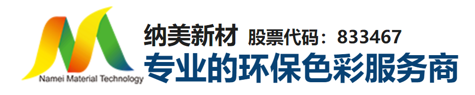 浙江腾博新材